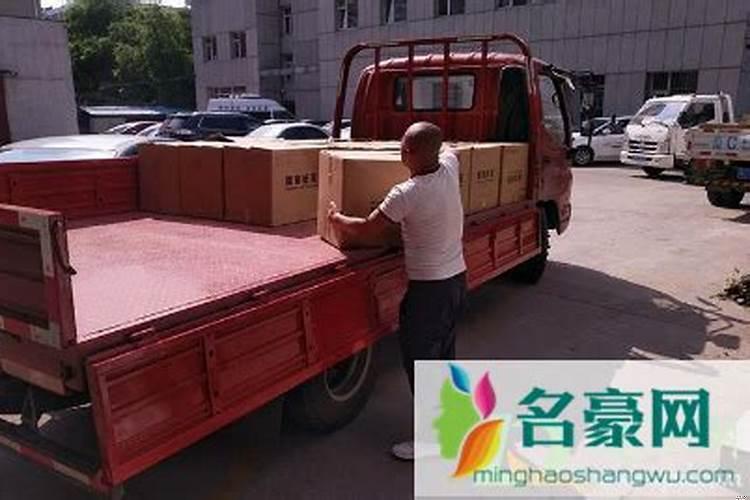十一月份哪天搬家日子最好