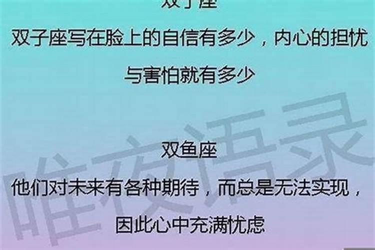 白羊下定决心分手