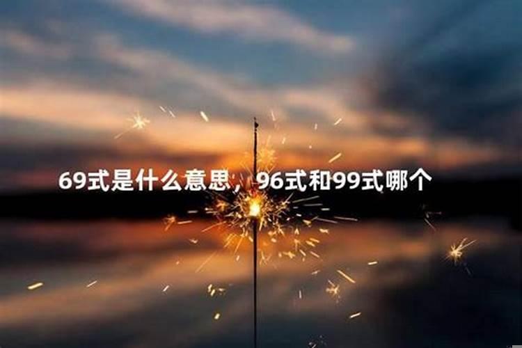生辰是指死人生日吗
