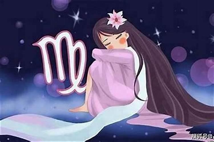 看一下处女座今天的运势