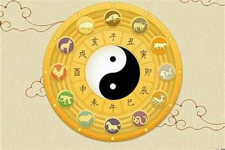 八字怎么看贵人运