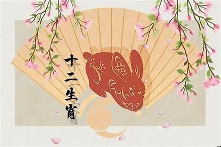 2025年属兔几月份结婚合适