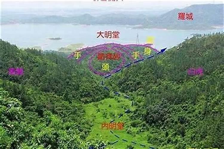 山地怎么看风水