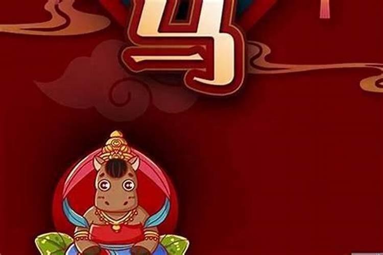 仕途高升是什么生肖