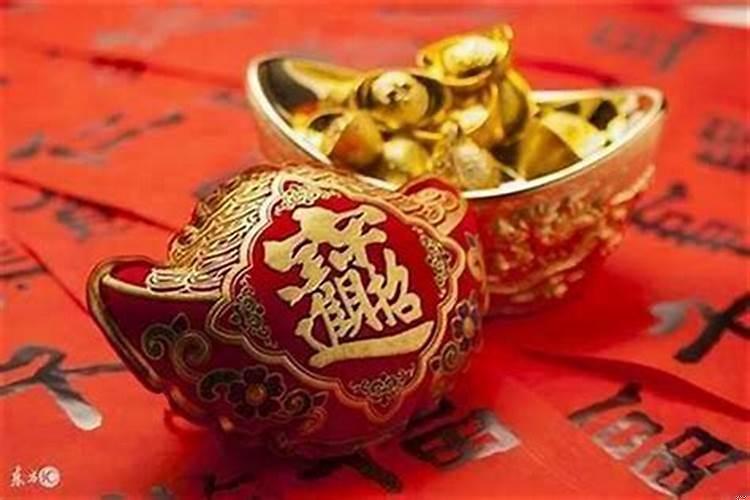 财运不好怎么破解