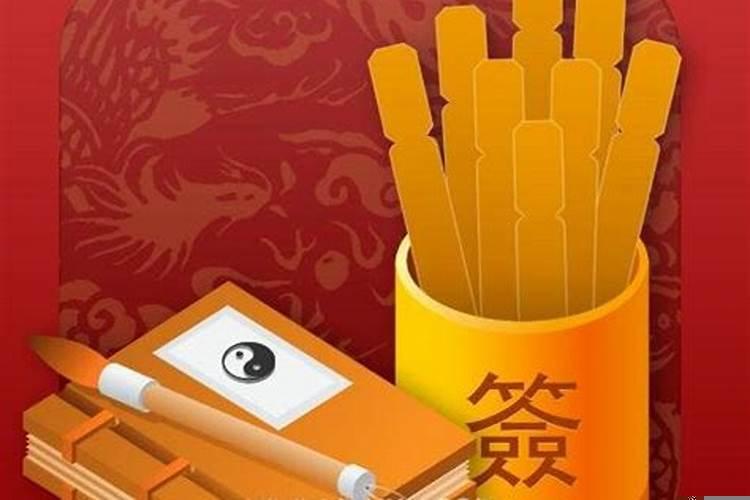 梦见抽签预示着什么意思