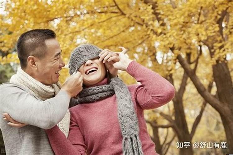 中年人婚姻中的困惑