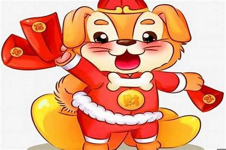 生肖狗佩戴什么属相手链