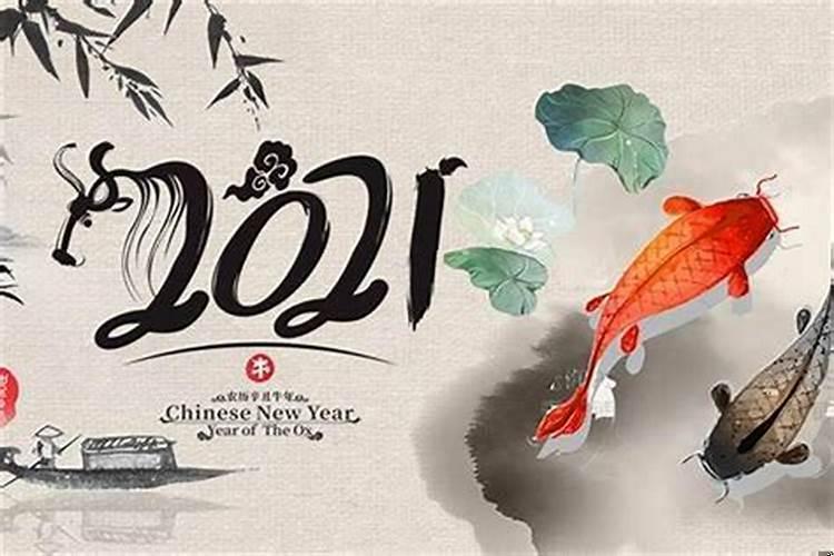 阳历9月11号搬家好吗