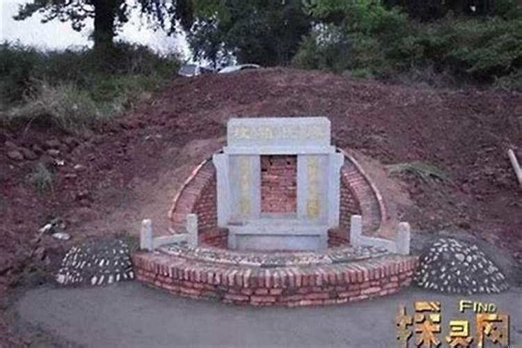 关于祖坟风水的影响的有关问题
