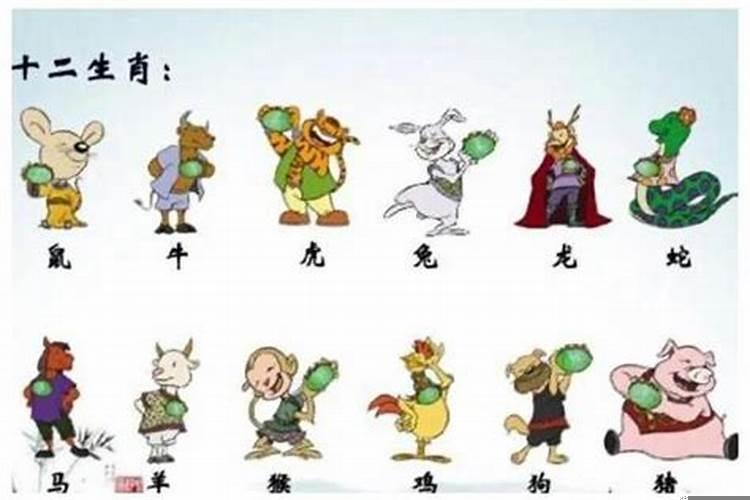 猴最好的生肖