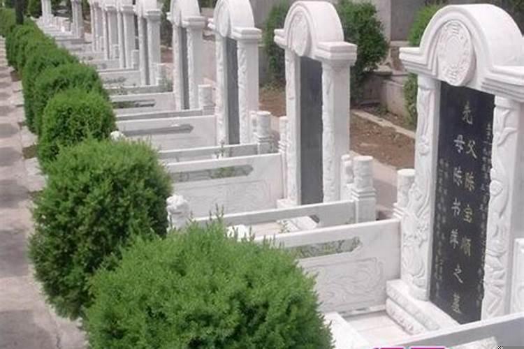 梦见已故亲人又死了还办丧事