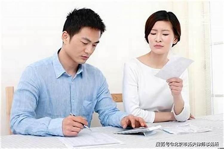 夫妻不和风水化解方法大全