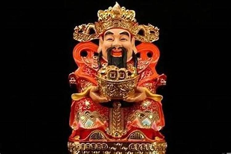 祈财神福口诀