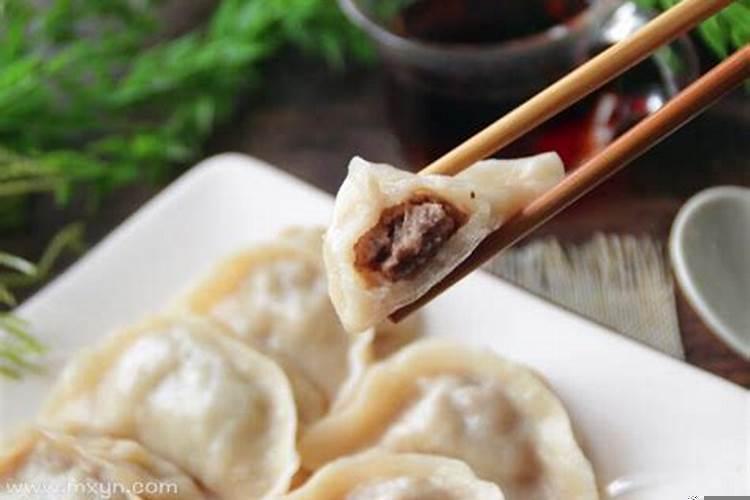 梦见吃了饺子是什么意思