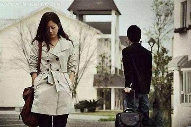 梦见分手的情人什么预兆
