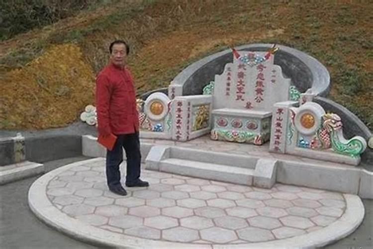 坟墓风水口决大全
