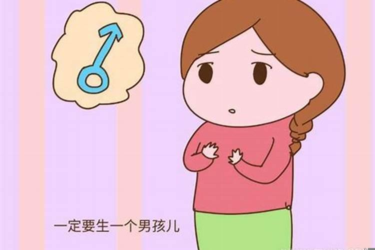 梦见生了个死胎男孩