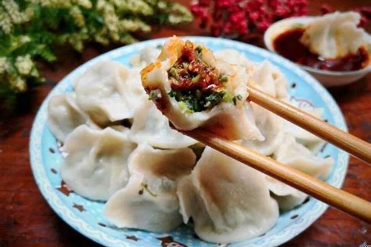 梦见吃了饺子是什么意思