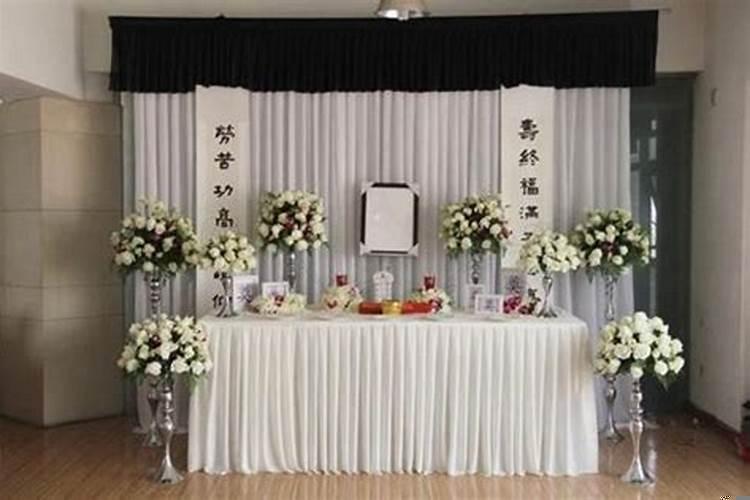 梦见已故亲人又死了还办丧事