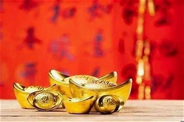 大财来临预兆什么意思