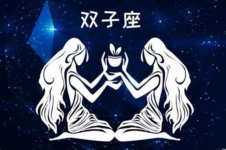 哪个星座姐弟恋