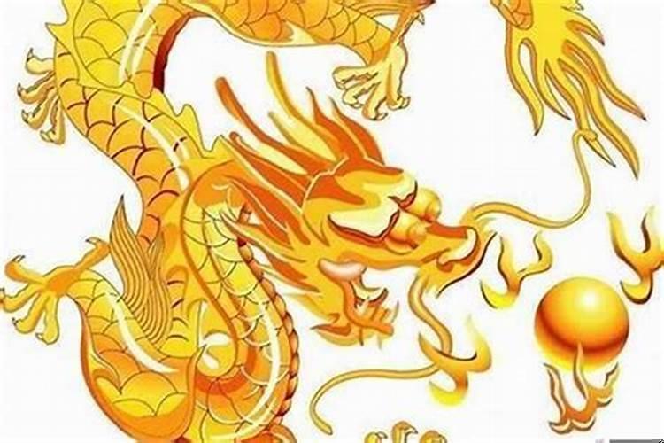 今年属龙人的婚姻状况