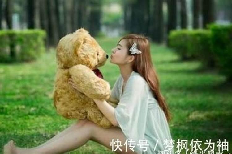 有公主病的生肖女