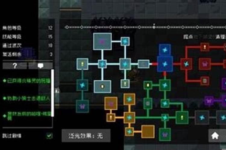 五台山十二生肖是谁