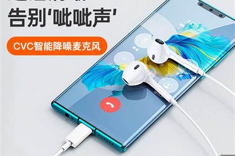 儿女是前世