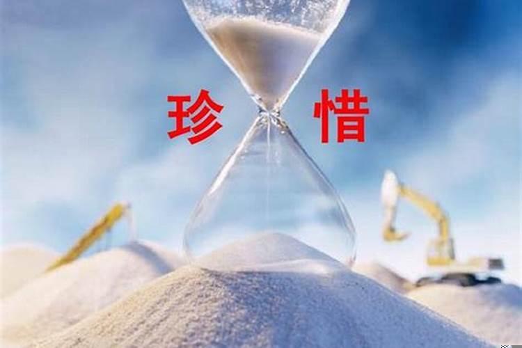 怎样提升自己的运气
