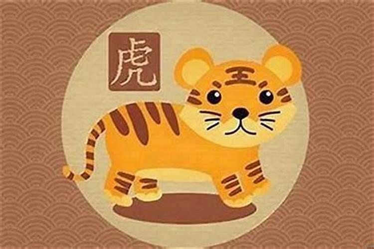 2022年谁的本命年