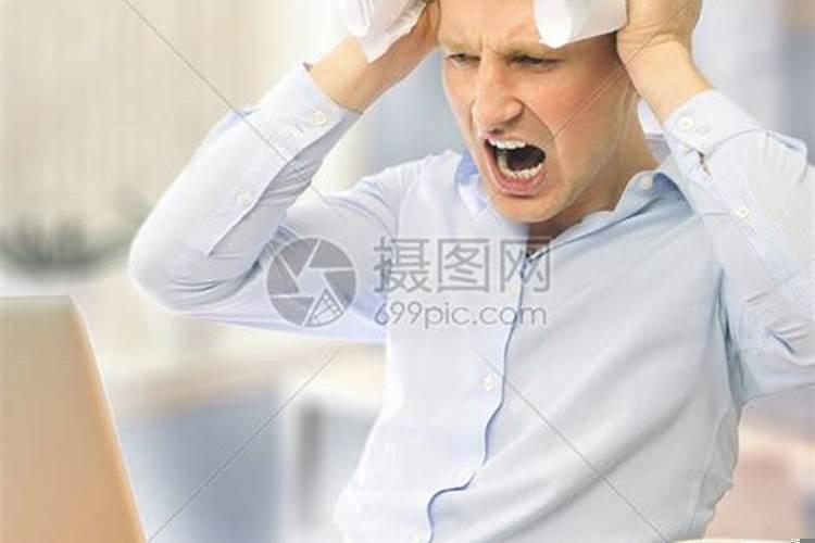 事业和女人男人如何选择