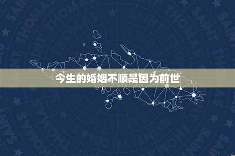 二次婚姻最好的状态是什么样