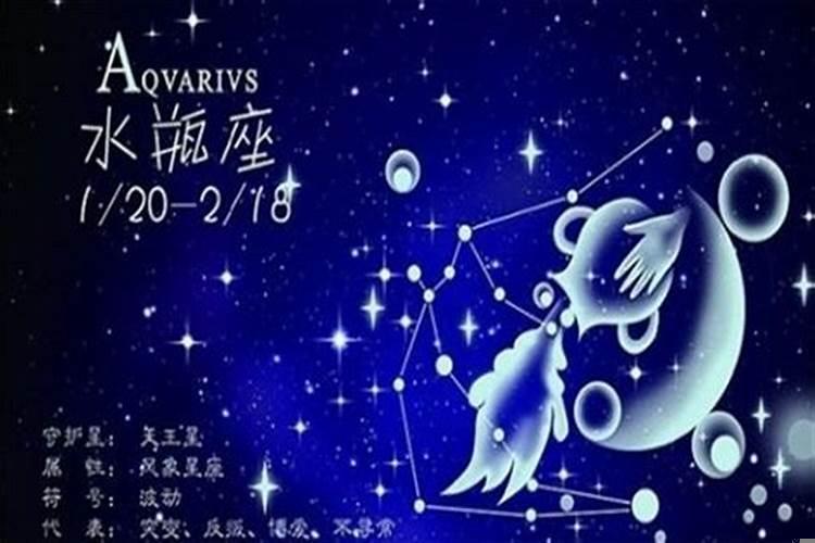 水瓶喜欢双子什么