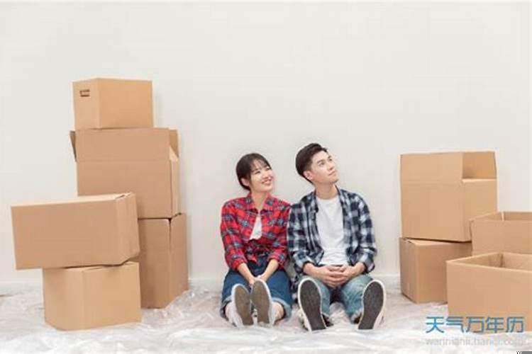 2025年1月搬家入宅吉日一览表