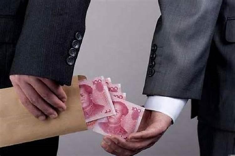 比劫争财怎么办