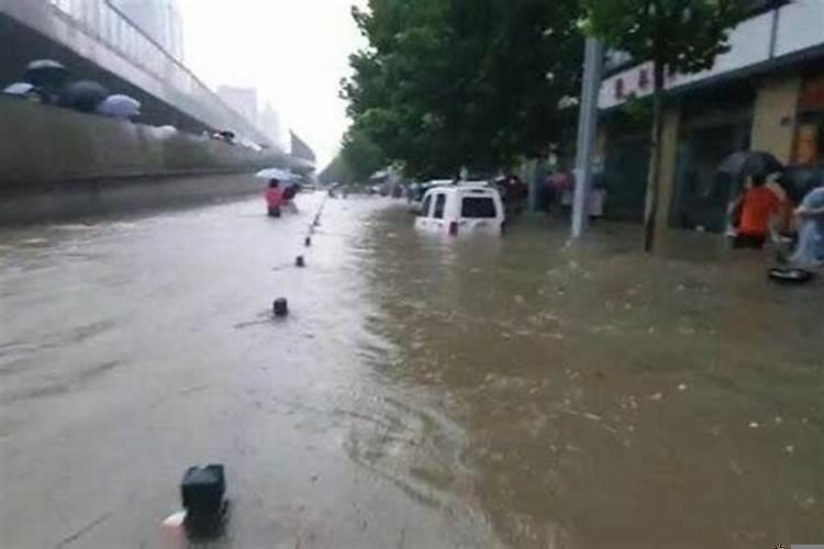 梦见撞车但人没事