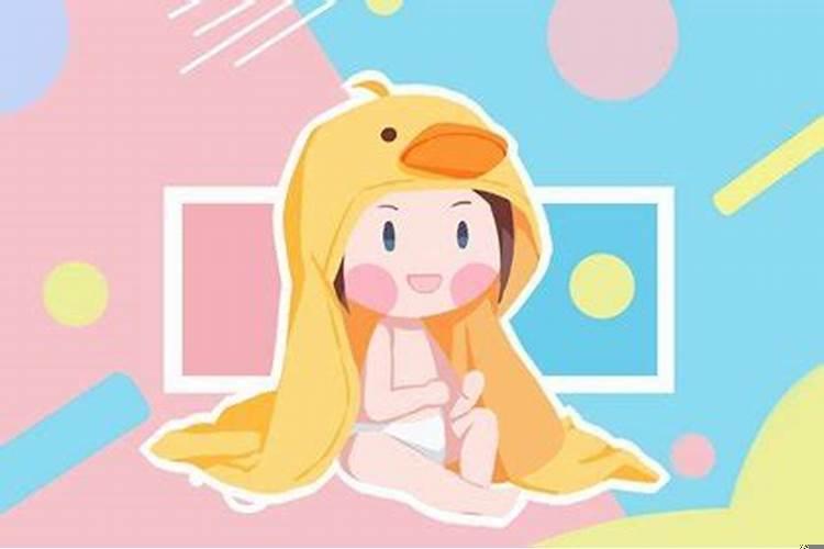 一九九七年农历四月十一日