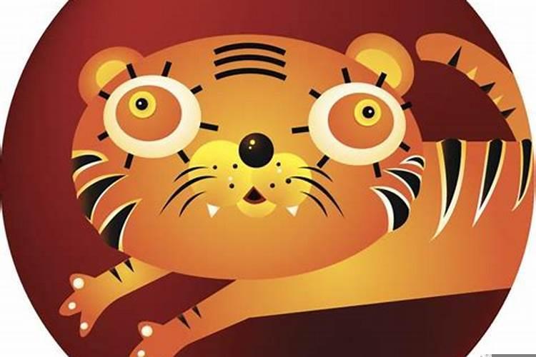 86年的虎36岁有难吗