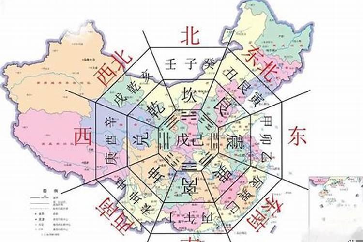 风水意味着什么