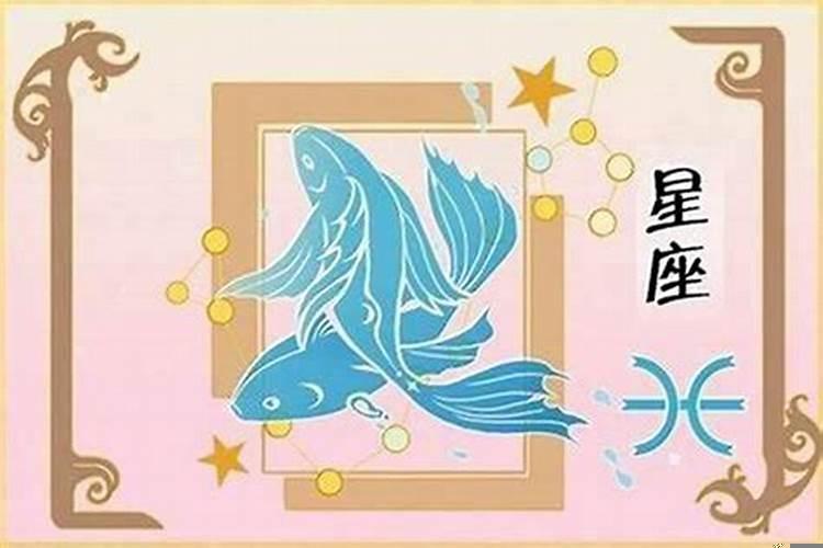 财运不好的生肖