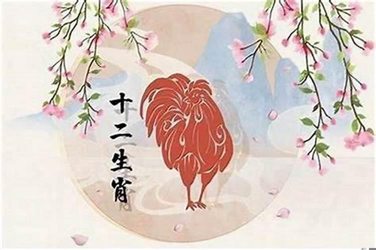 96年属鼠的是什么命