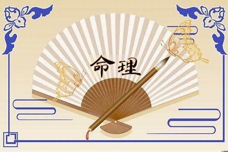 千金难买三两八