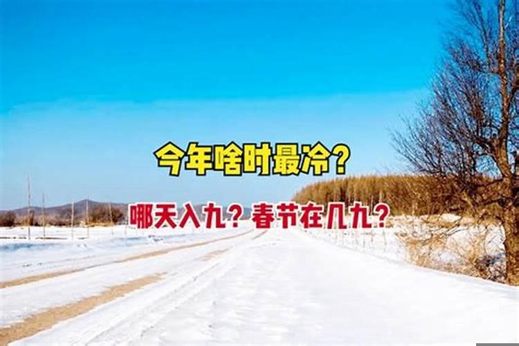 坐北朝南今年哪天搬入住好