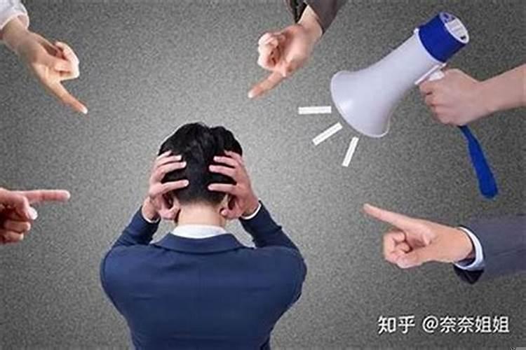 工作中太老实被欺负怎么办