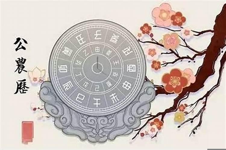 冲虎煞南对属虎的人有影响吗