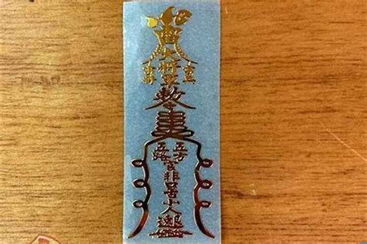 小人君子贤人圣人