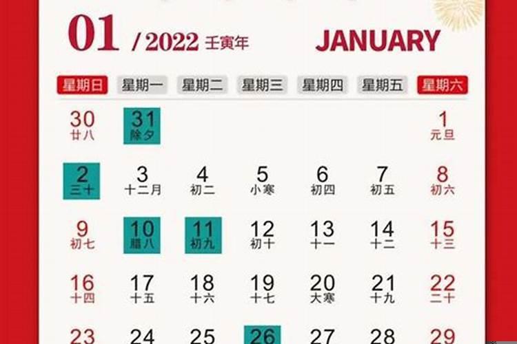 农村安装大门需要择日子吗