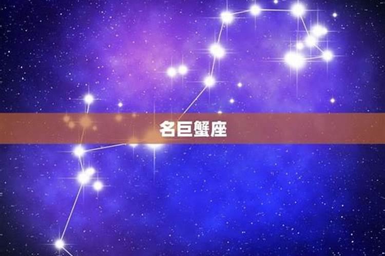 12星座谁最深情专一